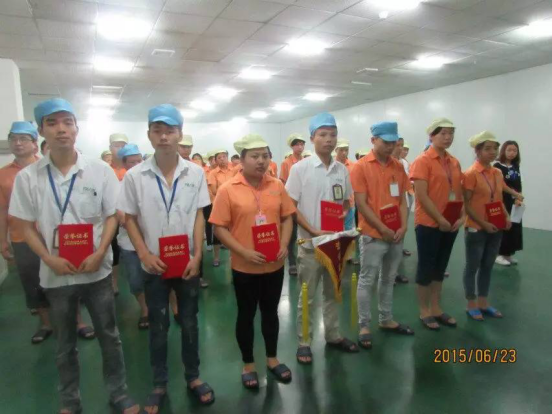 壹（yī）淩優秀員工