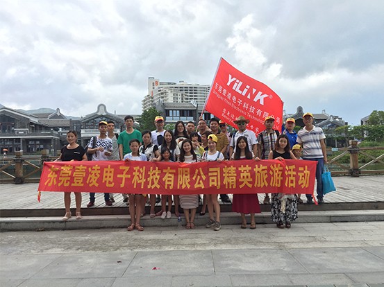 2015年（nián）夏季巽寮灣旅遊活動