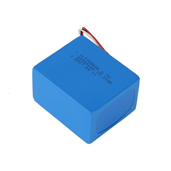 低溫電（diàn）池