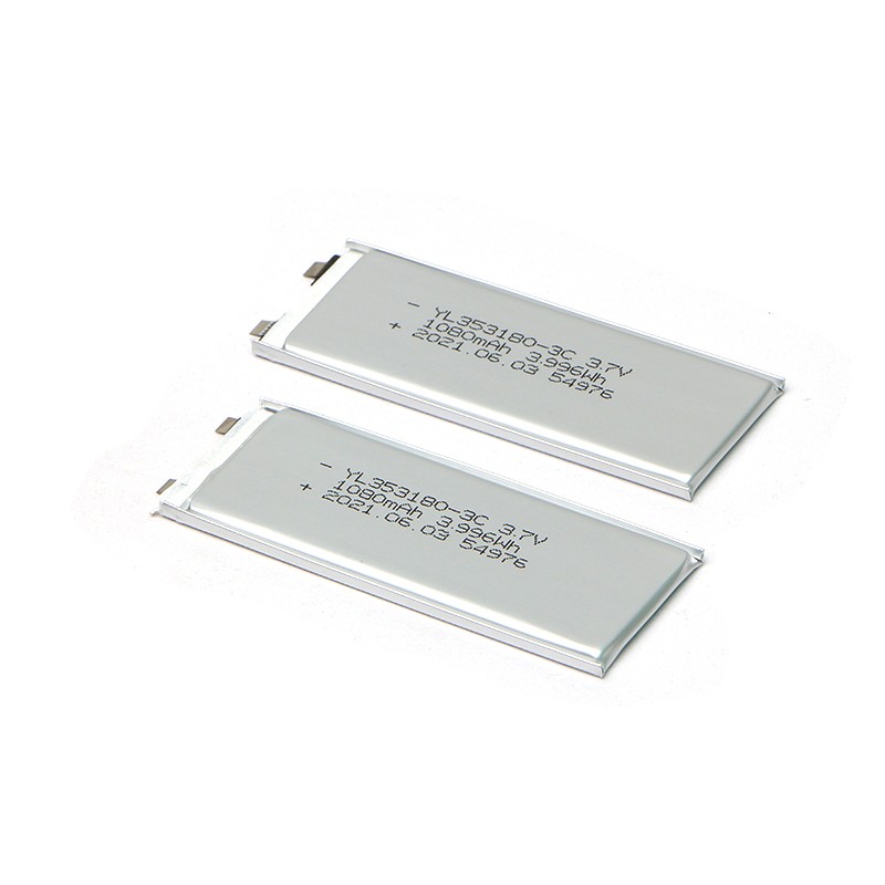 3C數碼（mǎ）鋰電（diàn）池