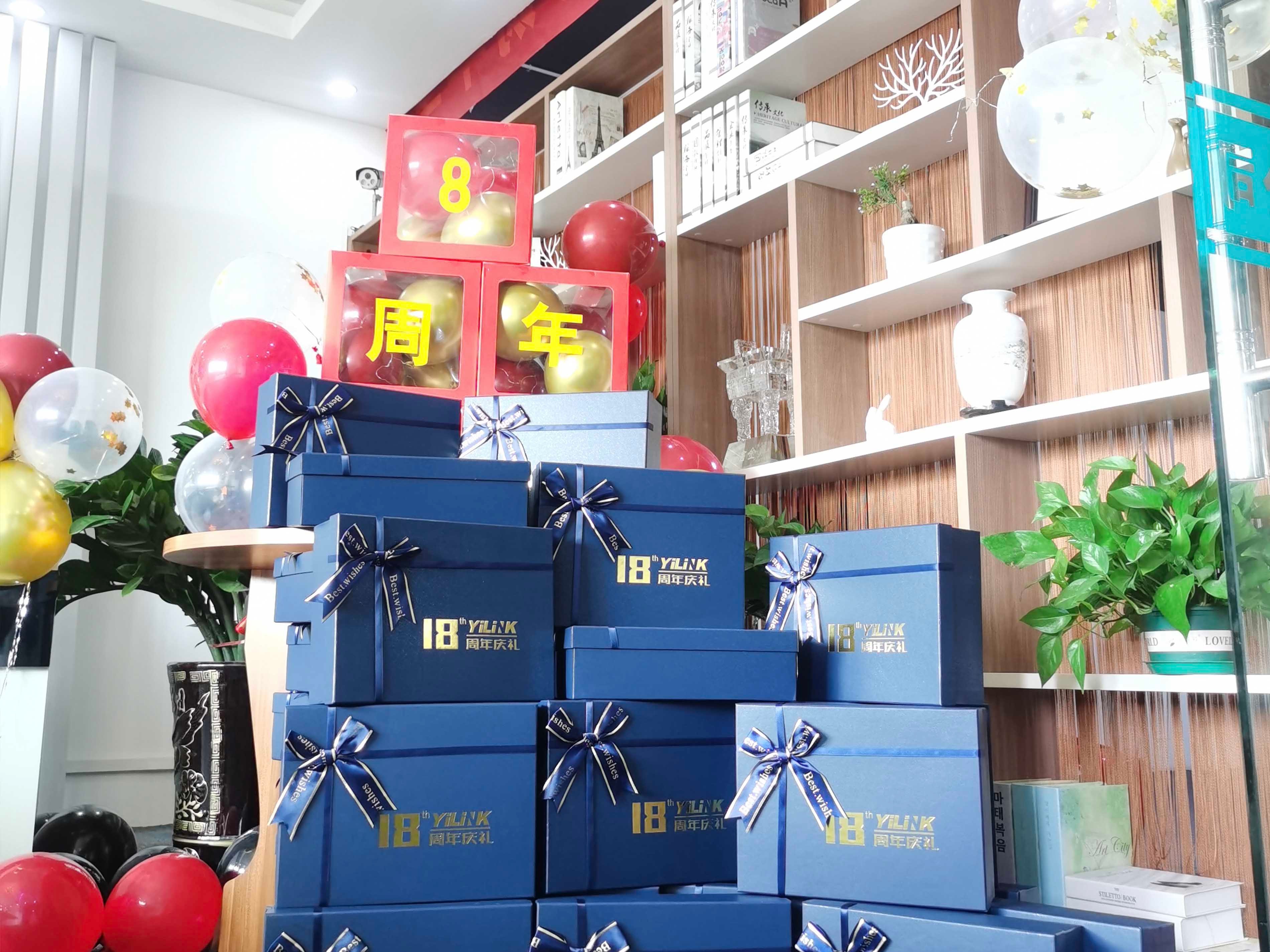 （91网站（líng）電池）八周（zhōu）年慶（qìng）典