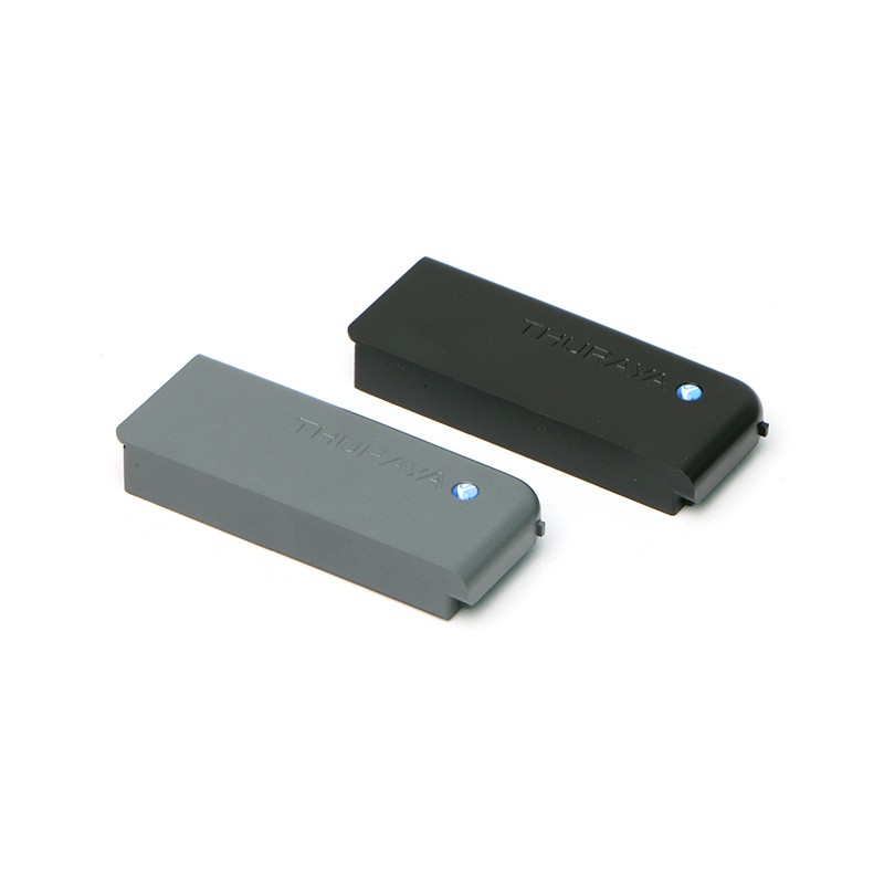 手持設（shè）備鋰電池