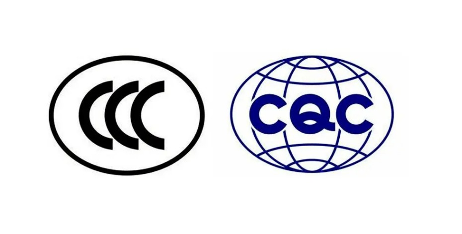 市場監管總局：鋰電池、充電寶將實（shí）施CCC認證管理